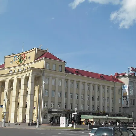 Historic Center Apartment *