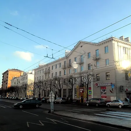 Apartment Historic Center
