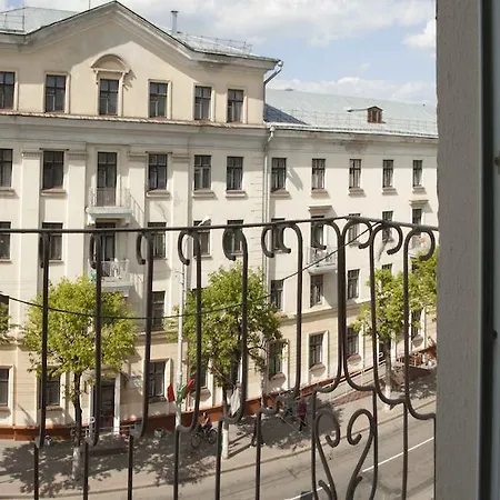 Historic Center Minsk